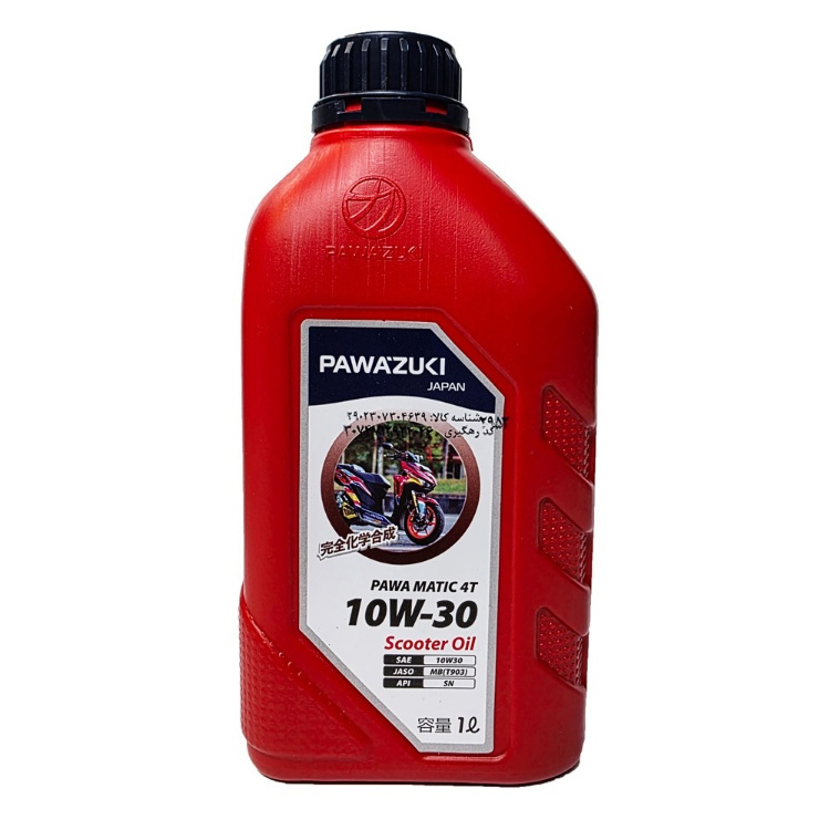 روغن موتور سیکلت پاوازاکی مدل pawazuki-10w30-sn-mb-1l حجم 1 لیتر روغن موتور سیکلت پاوازاکی مدل pawazuki-10w30-sn-mb-1l حجم 1 لیتر