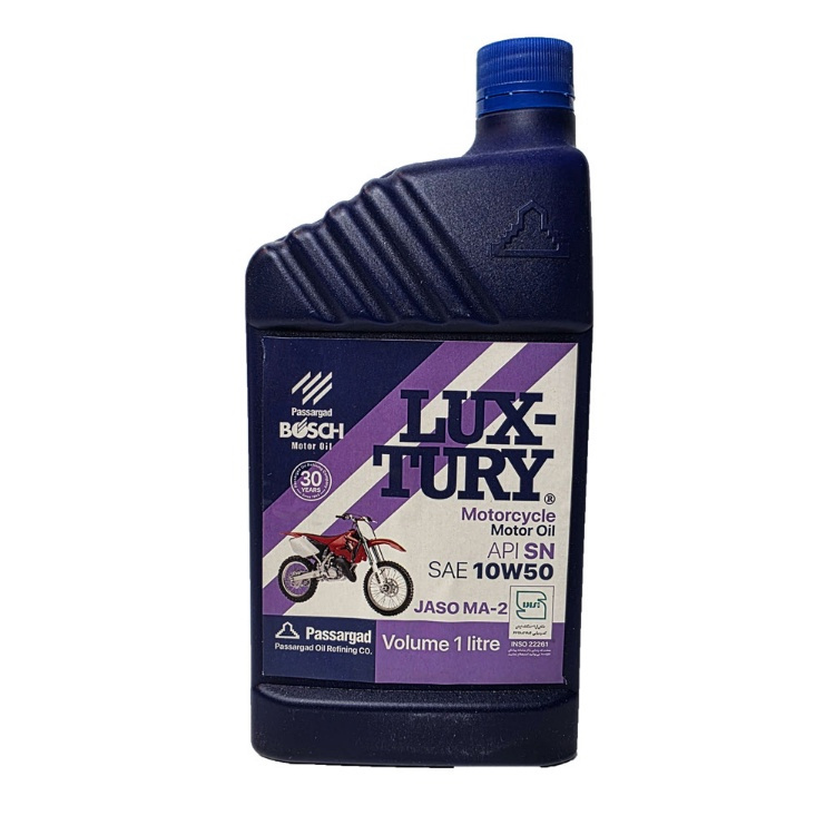 روغن موتور سیکلت بوش مدل luxtury-10w50-sn-ma2-1l حجم یک لیتر روغن موتور سیکلت بوش مدل luxtury-10w50-sn-ma2-1l حجم یک لیتر