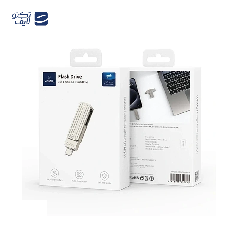 gallery-پایه نگهدارنده تبلت ویوو مدل ZM309 copy.png gallery-پایه نگهدارنده تبلت ویوو مدل ZM309 copy.png