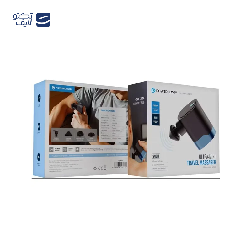 gallery-ماساژور تفنگی پاورولوجی مدل PSM002 copy.png gallery-ماساژور تفنگی پاورولوجی مدل PSM002 copy.png