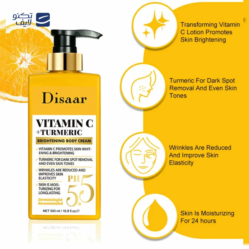 gallery-کرم روز و شب بدن دیسار مدل آربوتین و نیاسینامید مناسب برای انواع پوست حجم 500 میلیلیتر copy.png gallery-کرم روز و شب بدن دیسار مدل آربوتین و نیاسینامید مناسب برای انواع پوست حجم 500 میلیلیتر copy.png