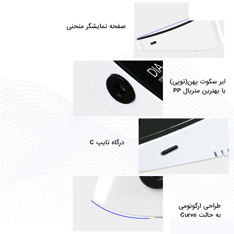 فشارسنج بازویی دیجیتال هانزو مدل U82 فشارسنج بازویی دیجیتال هانزو مدل U82