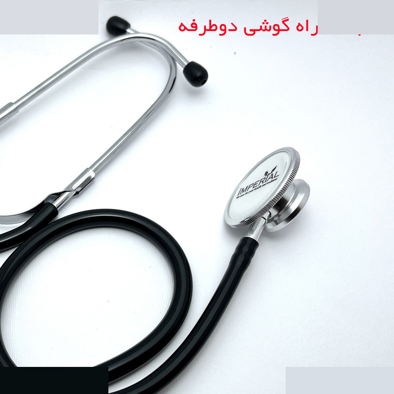 فشارسنج عقربه ای امپریال مدل BK2002 فشارسنج عقربه ای امپریال مدل BK2002