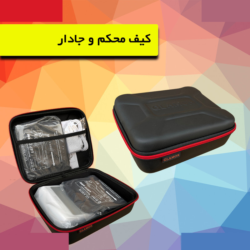 فشارسنج بازویی دیجیتال گلامور مدل 6175 فشارسنج بازویی دیجیتال گلامور مدل 6175