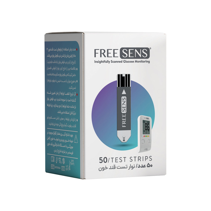 نوار تست قند خون فریسنس مدل FS-TS50 بسته 50 عددی