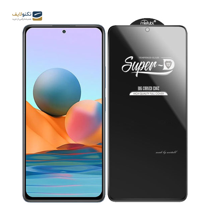 gallery- محافظ صفحه نمایش(گلس) Super D گوشی موبایل شیائومی Redmi Note 10-gallery-1-TLP-3037_c9ef242e-acb7-45a4-9caf-42d576f1b3cb.png