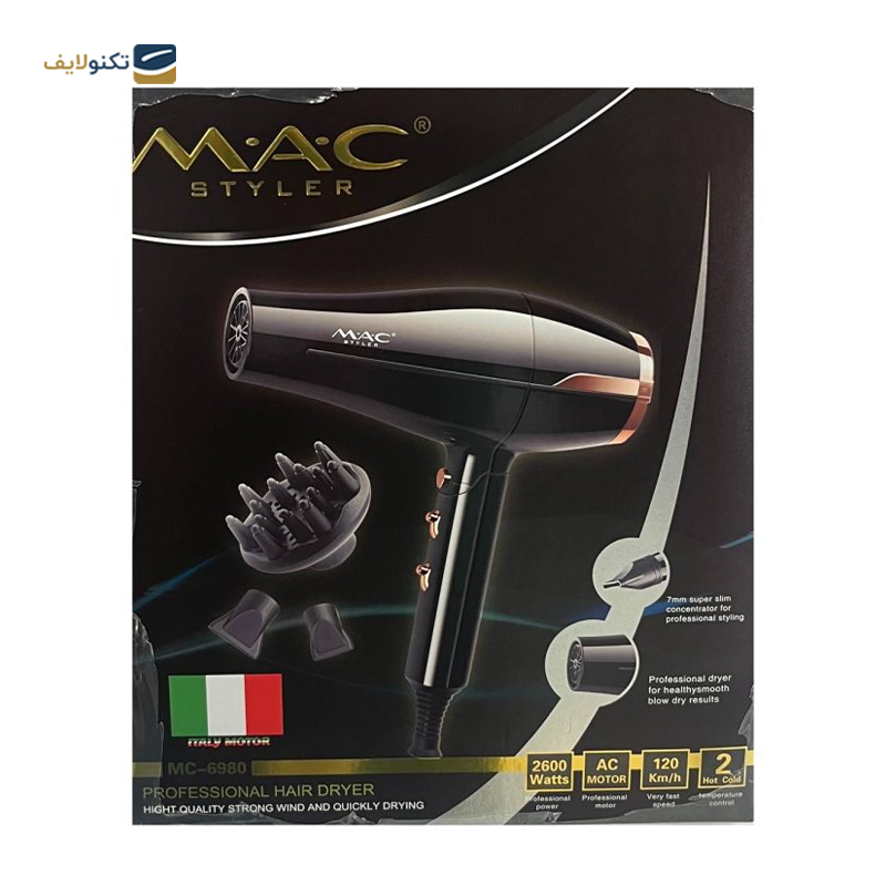 gallery-سشوار مک استایلر مدل MC-6689 copy.png gallery-سشوار مک استایلر مدل MC-6689 copy.png