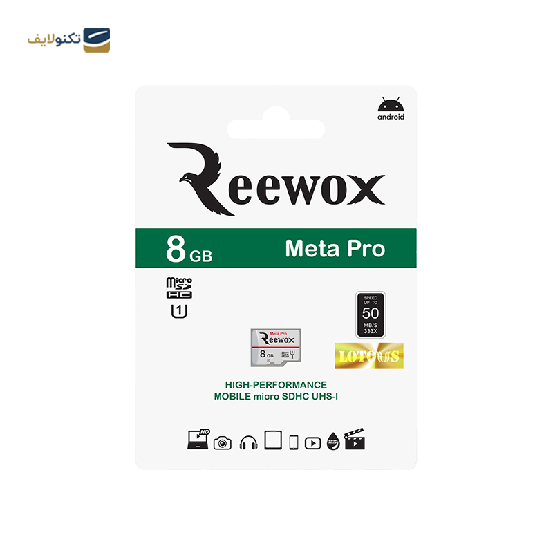 gallery-کارت حافظه‌ microSDXC ریوکس کلاس 10 استاندارد U1 مدل Extra Smart A1 ظرفیت 8 گیگابایت copy.png