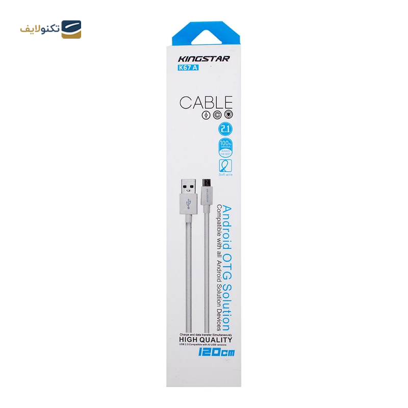 gallery-کابل لایتنینگ کینگ استار مدل K67i طول 1.2 متر copy.png gallery-کابل لایتنینگ کینگ استار مدل K67i طول 1.2 متر copy.png