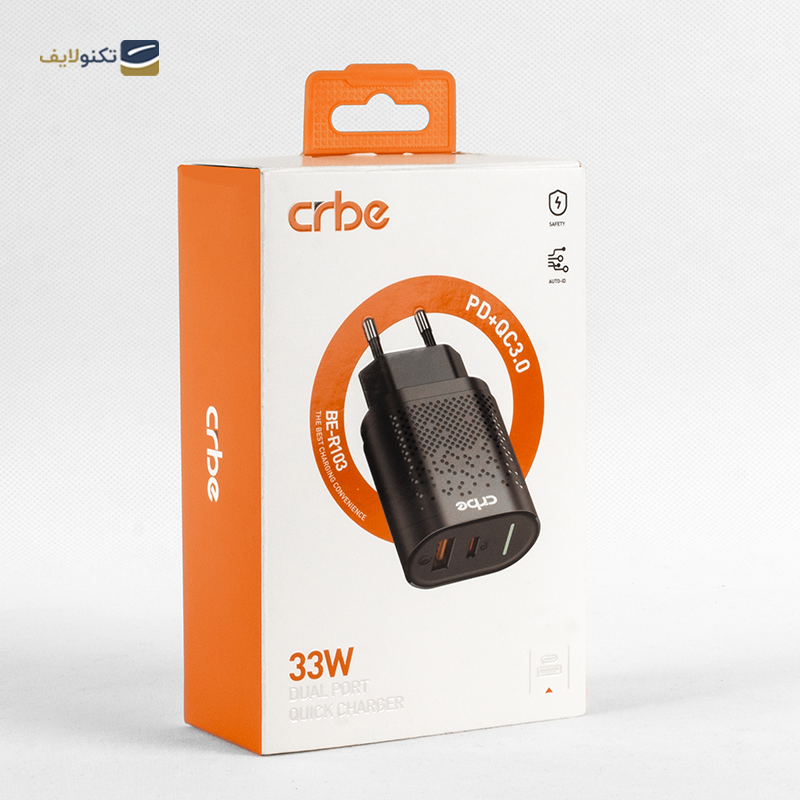 gallery-شارژر دیواری اکستروم مدل AWC20WD توان 20 وات copy.png