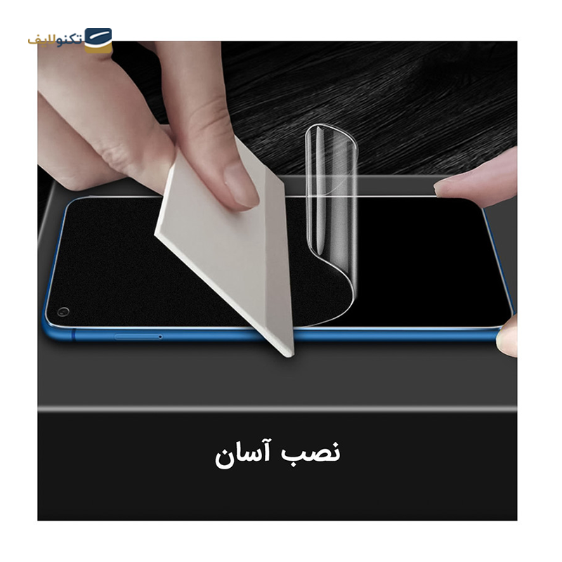 gallery-گلس گوشی ویوو Y35 راک اسپیس مدل Hydrogel HGL copy.png