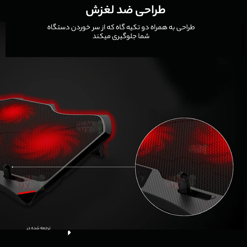 پایه خنک کننده لپ تاپ هویت مدل HV-F2081 پایه خنک کننده لپ تاپ هویت مدل HV-F2081
