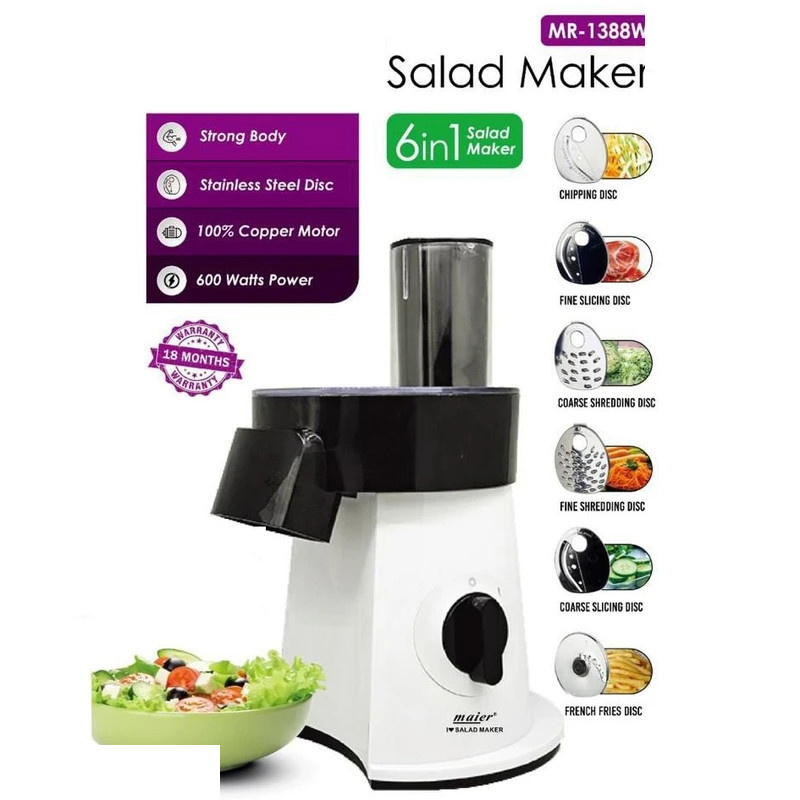 رنده برقی مایر مدل MR-1388