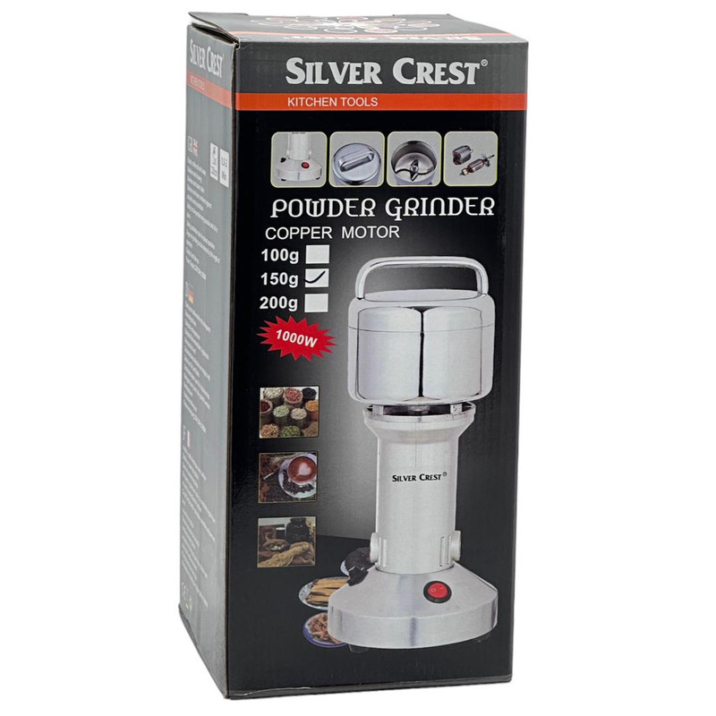 آسیاب صنعتی سیلور کرست مدل KITCHEN TOOLS آسیاب صنعتی سیلور کرست مدل KITCHEN TOOLS