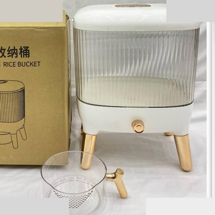 ظرف برنج مدل 8765