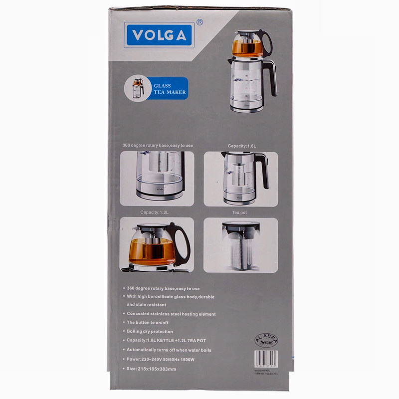 چای ساز ولگا مدل VOLGA-70-L چای ساز ولگا مدل VOLGA-70-L