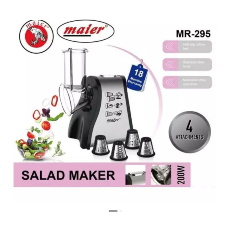 رنده برقی مایر مدل  MR-295