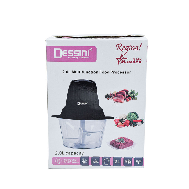 خردکن دسینی مدل CAPACITY خردکن دسینی مدل CAPACITY