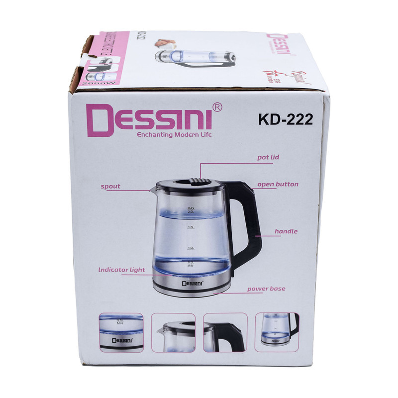کتری برقی دسینی مدل KD-222 کتری برقی دسینی مدل KD-222