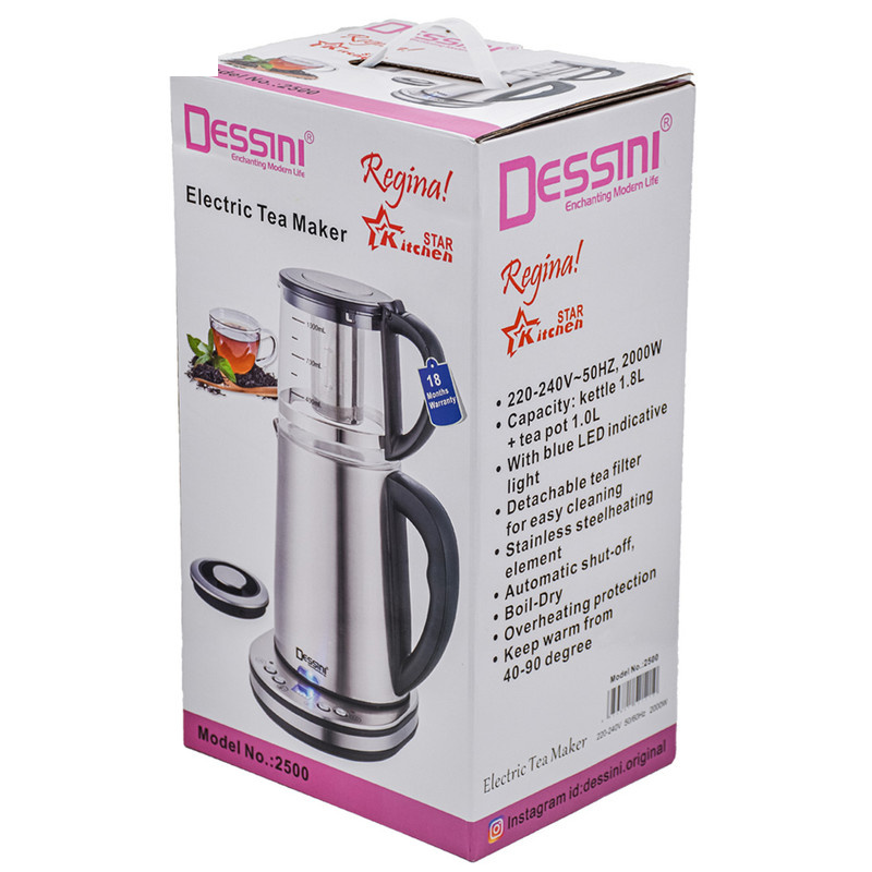 چای ساز دسینی مدل DESSINI 2500 چای ساز دسینی مدل DESSINI 2500