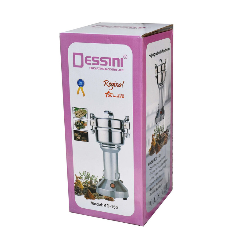 آسیاب صنعتی دسینی مدل Regina KD-150 آسیاب صنعتی دسینی مدل Regina KD-150
