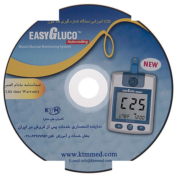 تست قند خون اینفوپیا مدل EasyGluco تست قند خون اینفوپیا مدل EasyGluco