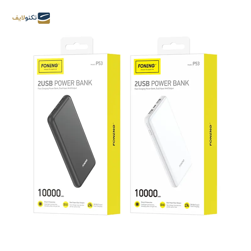 gallery-پاوربانک باسئوس مدل Qpow PPQD-A01 ظرفیت 10000 میلی آمپر ساعت copy.png