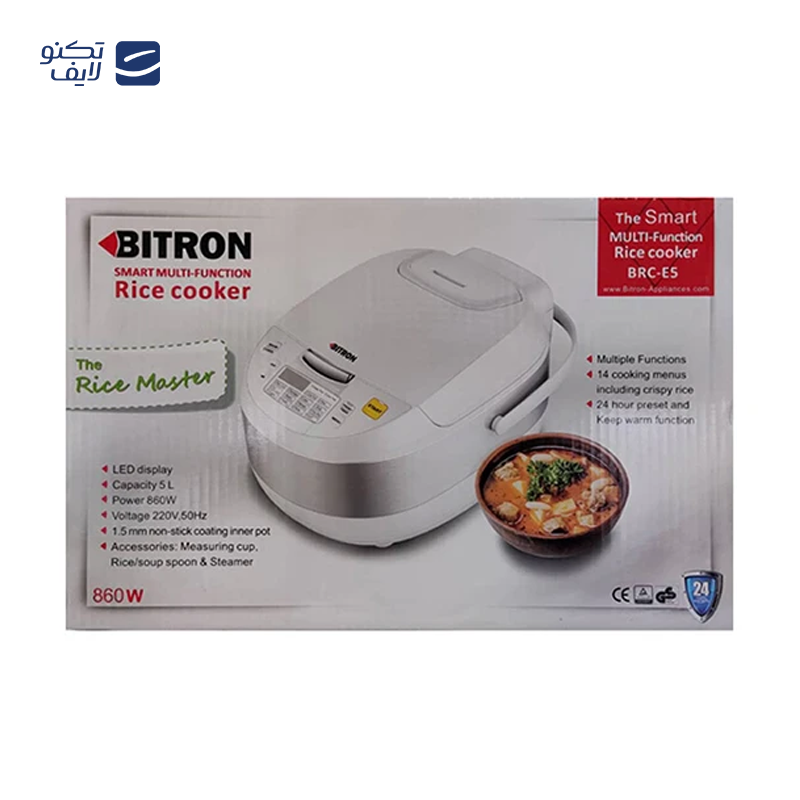 gallery-پلوپز بایترون مدل BRC-D50 copy.png