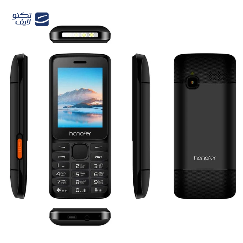 gallery-گوشی موبایل هانوفر مدل 330 دو سیم کارت ظرفیت 32 مگابایت و رم 32 مگابایت copy.png