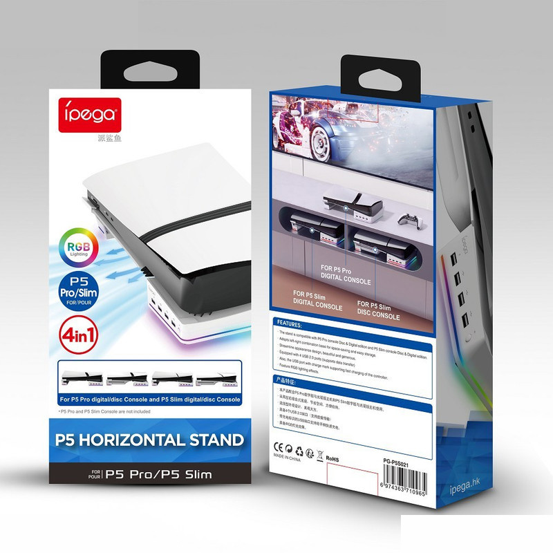 پایه پلی استیشن 5 آی پگا مدل PG-P5S021A