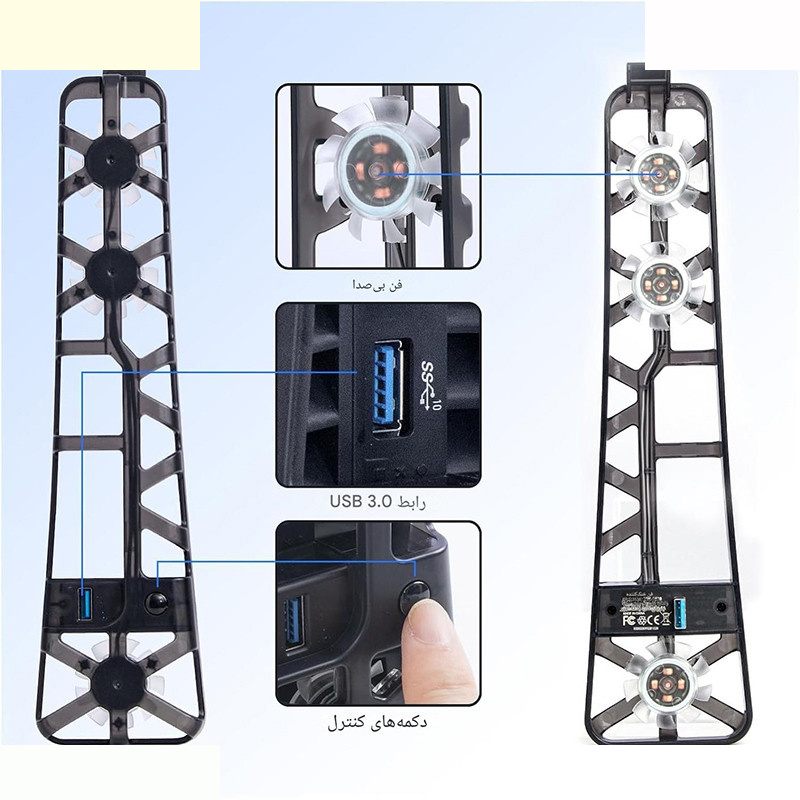 فن خنک کننده پلی استیشن 5 پرو دابی مدل TP5-35153S RGB