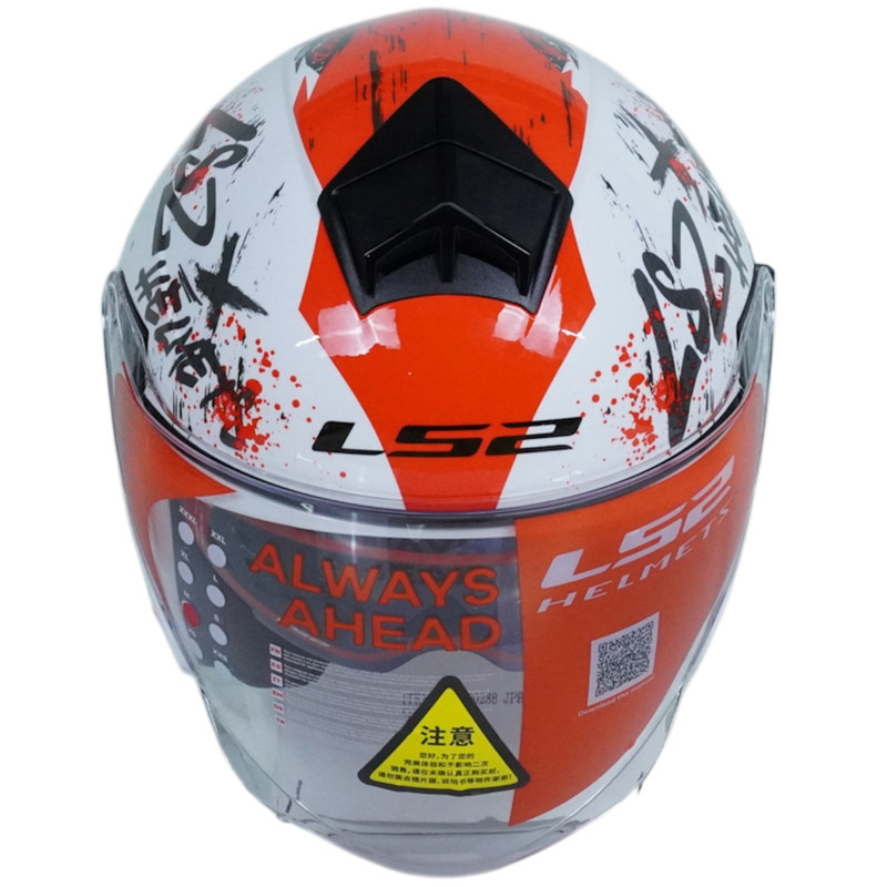 کلاه کاسکت بدون فک ال اس تو مدل 573