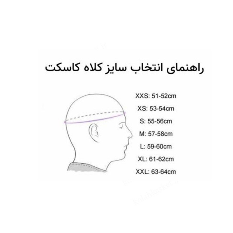 کلاه کاسکت فک متحرک ردلاین 939 کد 16