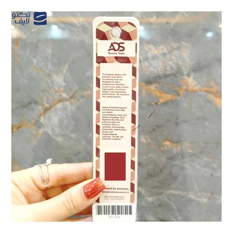 gallery-موچین مدل هلالی-gallery-0-TLP-312059_07c2ddb1-4e47-4ba6-b6e7-a43d8c291d8a.webp