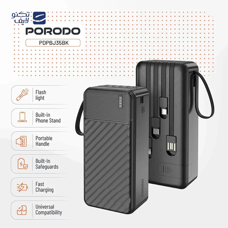 gallery-پاوربانک پرودو مدل PDPBJ301 ظرفیت 80000 میلی آمپر ساعت copy.png gallery-پاوربانک پرودو مدل PDPBJ301 ظرفیت 80000 میلی آمپر ساعت copy.png