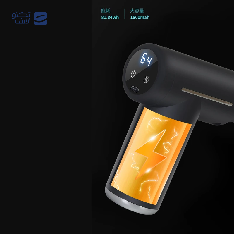 gallery-ماساژور برقی ام دی اچ ال مدل تفنگی copy.png gallery-ماساژور برقی ام دی اچ ال مدل تفنگی copy.png