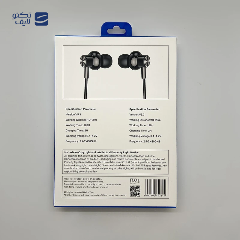 gallery-هندزفری بلوتوثی هاینو تکو مدل HN-81 copy.png