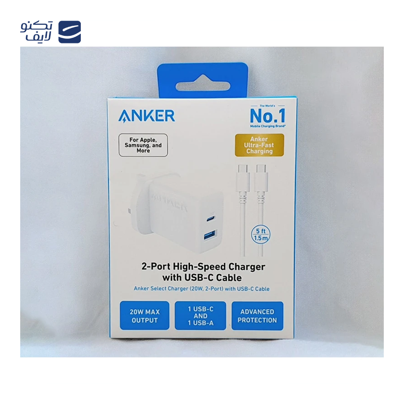 gallery-شارژر دیواری انکر مدل B2348 به همراه کابل USB-C به طول 1.5 متر 20 وات copy.png