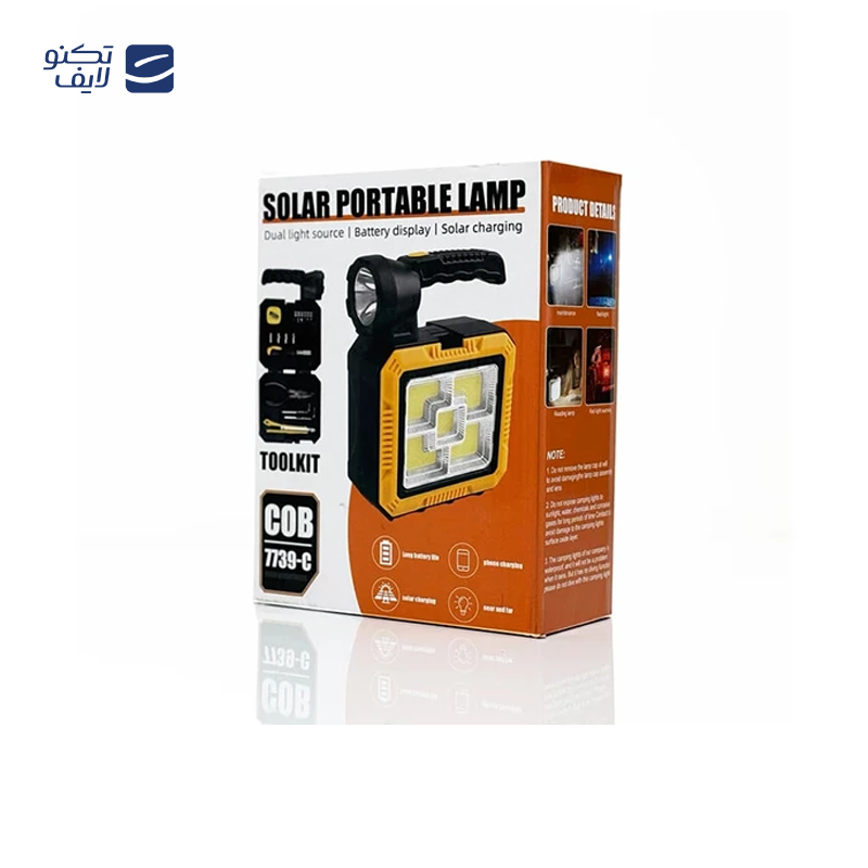 gallery-چراغ سیار خودرو دیپ کینگ مدل DK-25 copy.png