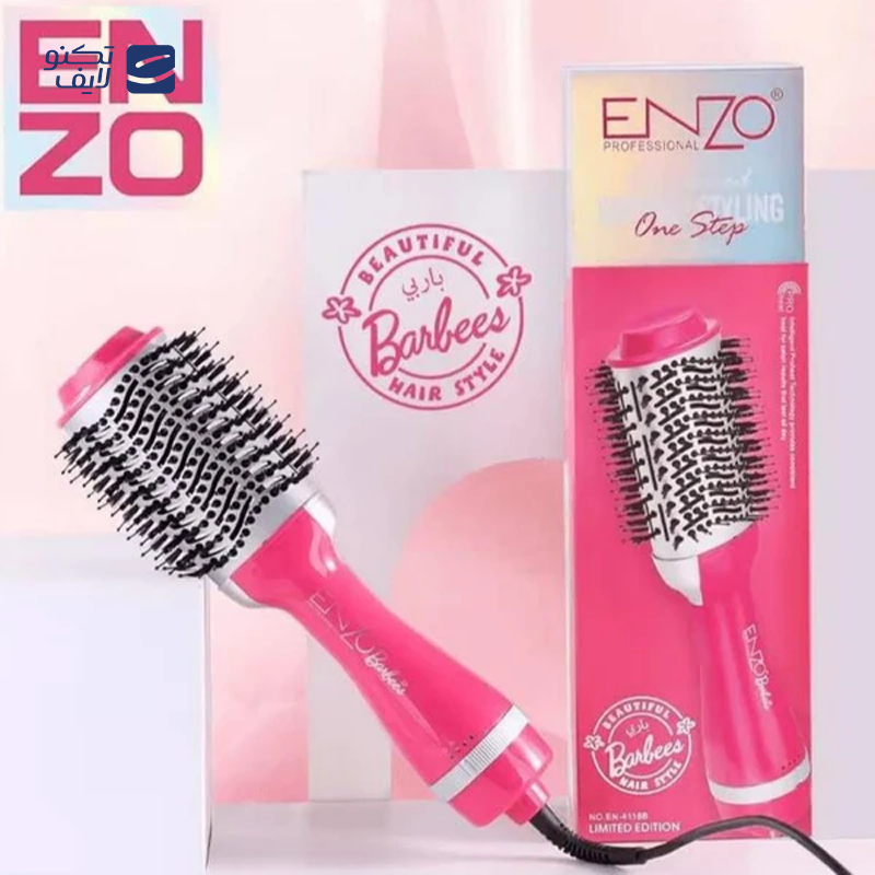 gallery-سشوار برس دار انزو مدل En-4118 copy.png