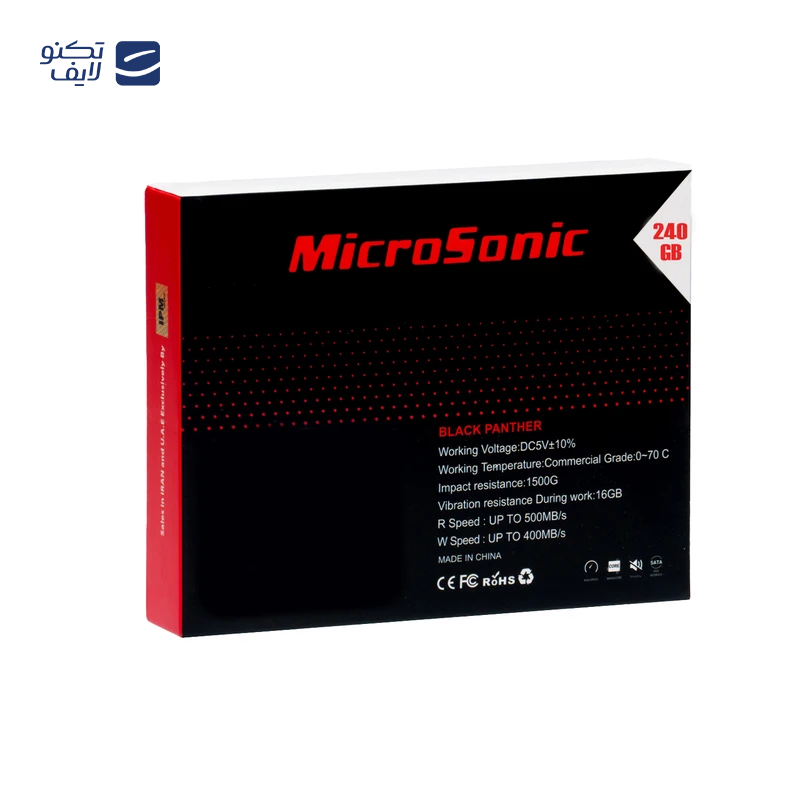 gallery-اس اس دی اینترنال SATA III میکروسونیک مدل PANTHER ظرفیت 120 گیگابایت copy.png