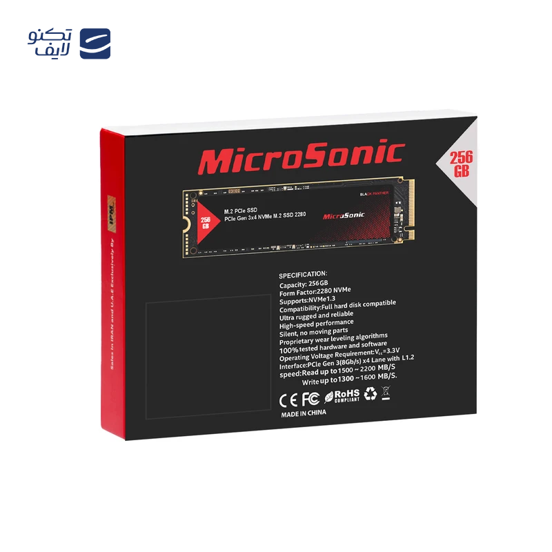 gallery-اس اس دی اینترنال SATA III میکروسونیک مدل PANTHER ظرفیت 240 گیگابایت copy.png