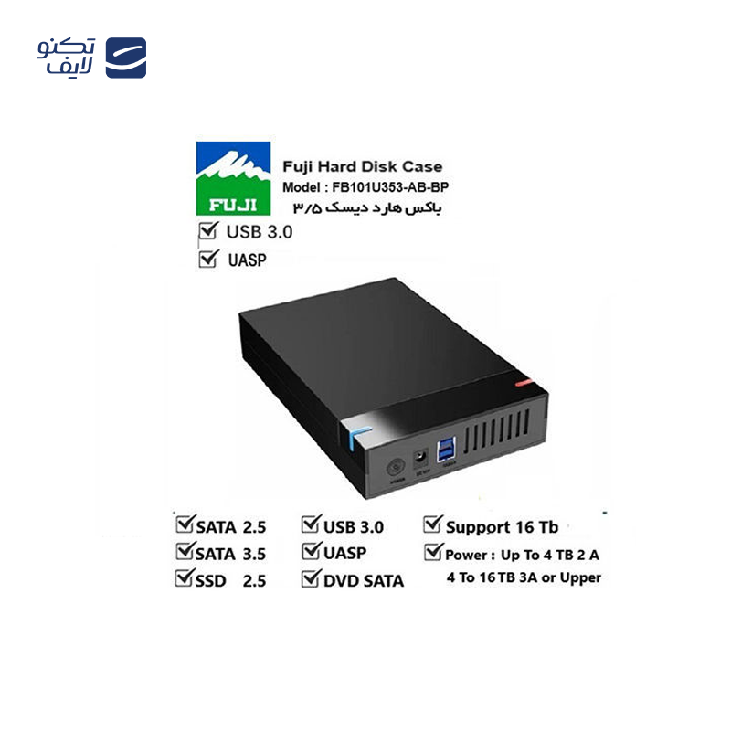 gallery-باکس هارد اکسترنال 2.5 اینچ فوجی مدل FB004U2530 copy.png gallery-باکس هارد اکسترنال 2.5 اینچ فوجی مدل FB004U2530 copy.png