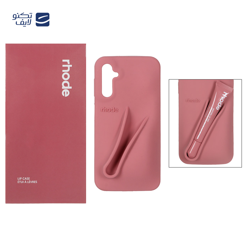 gallery-کاور گوشی سیلیکونی پاک کنی سامسونگ Galaxy A13 4G مدل Lip Case rhode به همراه لیپ گلاس رود copy.png