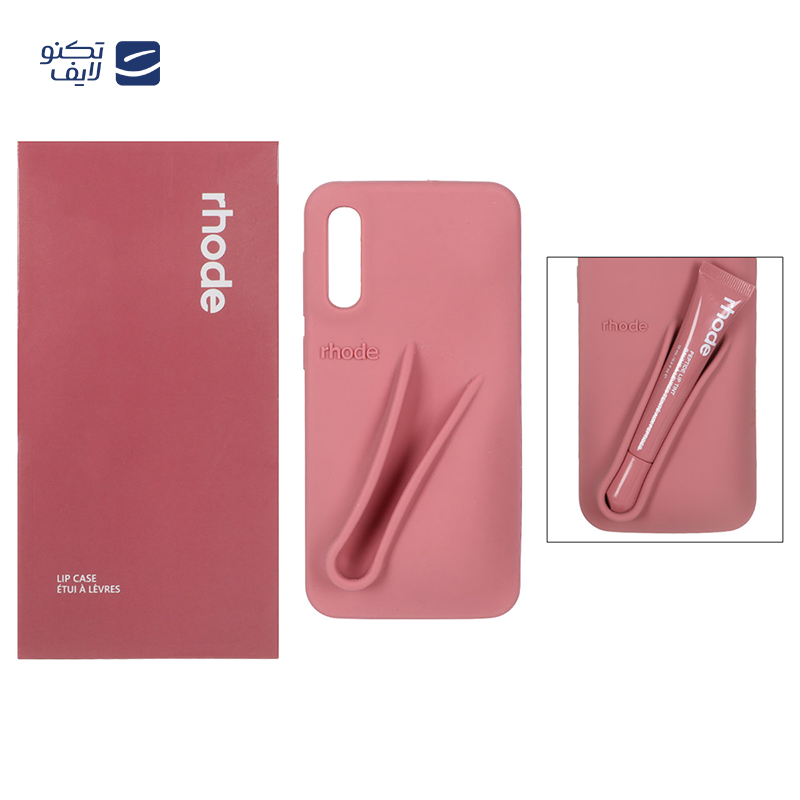gallery-کاور گوشی سیلیکونی پاک کنی سامسونگ Galaxy A50s مدل Lip Case rhode به همراه لیپ گلاس رود copy.png