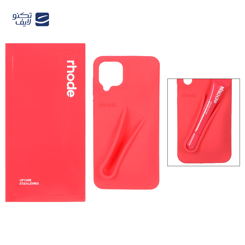 gallery-کاور گوشی سیلیکونی پاک کنی سامسونگ Galaxy A12 مدل Lip Case rhode به همراه لیپ گلاس رود copy.png