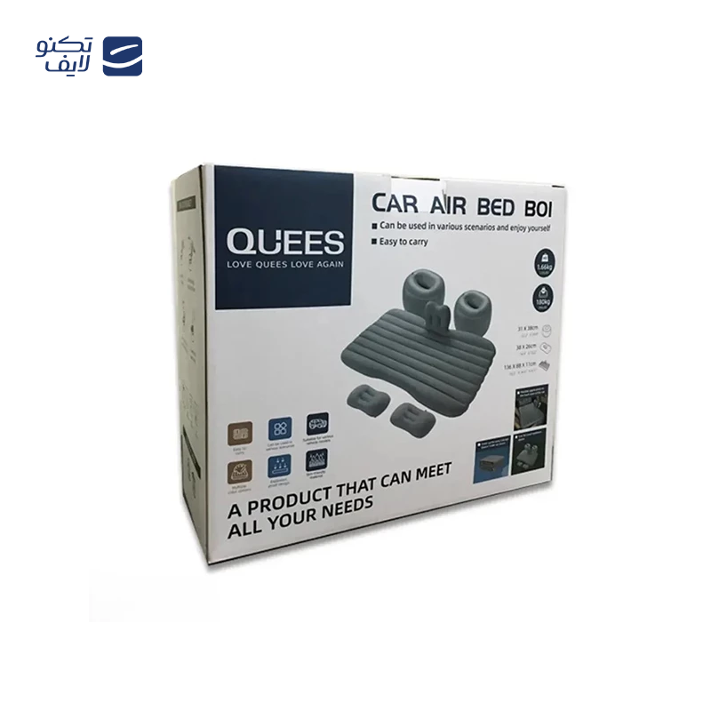 gallery-آینه آرایش خودرو گرین لاین مدل GMR-48 copy.png