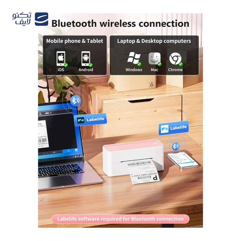 gallery-پرینتر حرارتی فومیمو مدل D520-bt copy.png