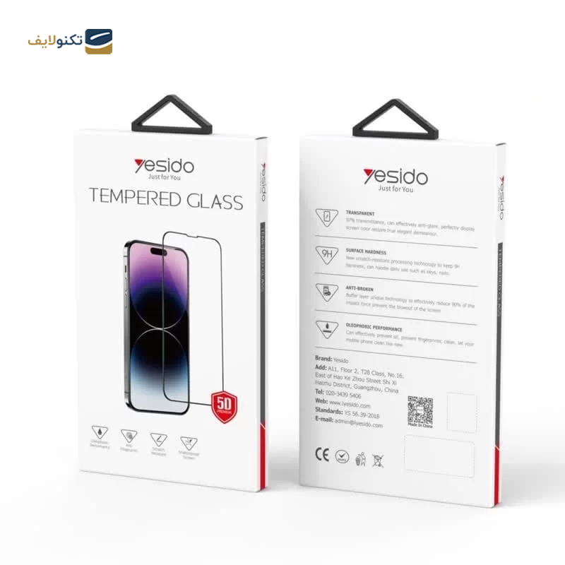 gallery-گلس گوشی ویوو V21 4G راک اسپیس مدل BLU copy.png gallery-گلس گوشی ویوو V21 4G راک اسپیس مدل BLU copy.png