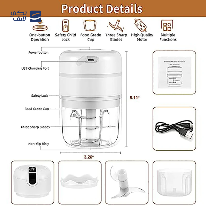 gallery-خردکن جی پاس مدل GMC42024N copy.png